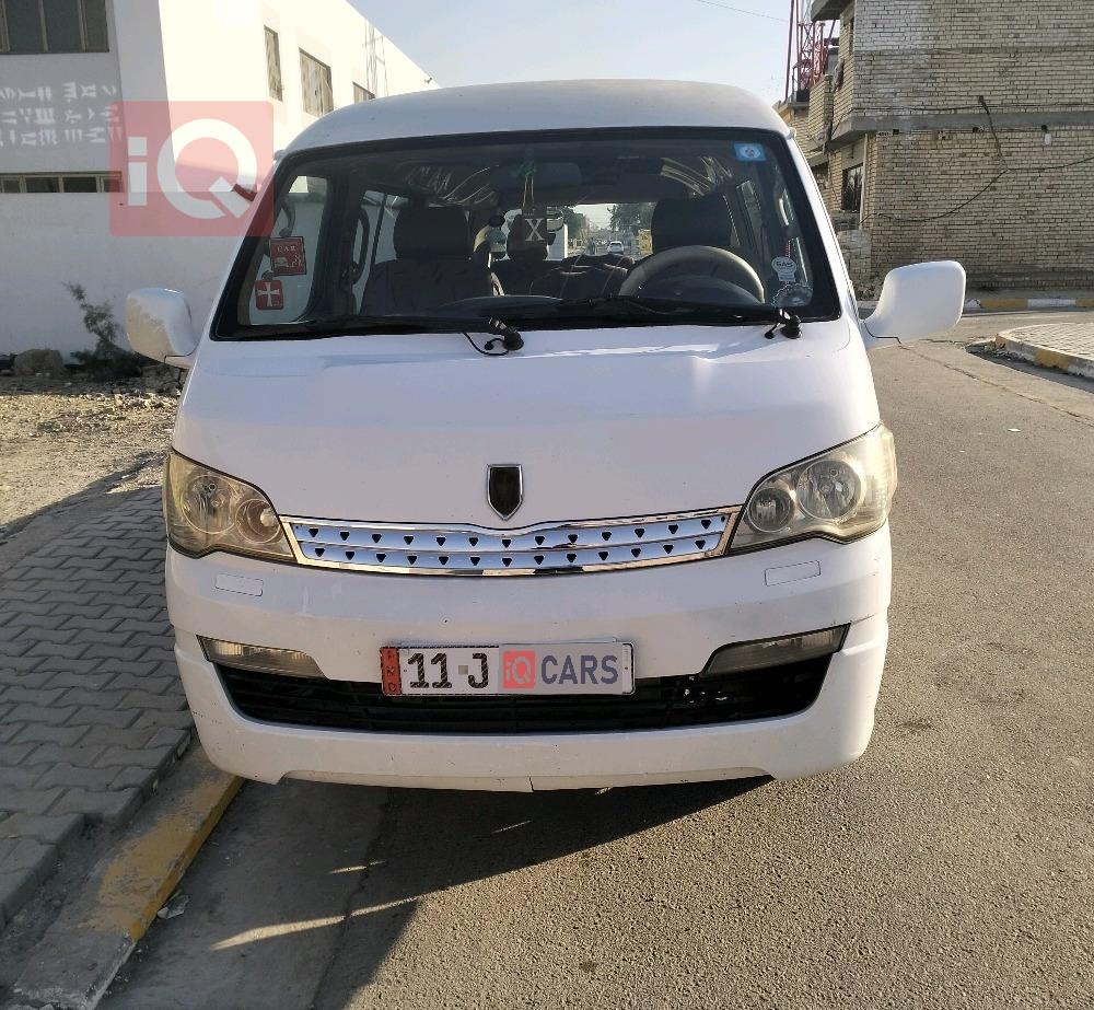 جینبەی هەیس